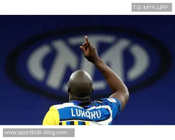 皮纳蒙蒂回忆伊卡尔迪收留经历卢卡库训练后给予宝贵建议